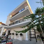 Almar Boutique Hotel